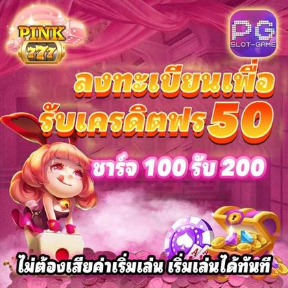 E Divirta-se! Casino Atlanta SLOT JILI Login