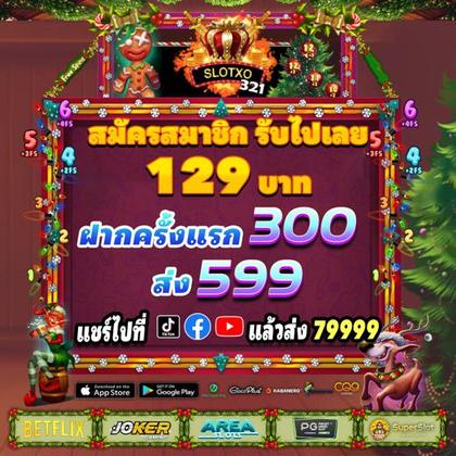 CKBET