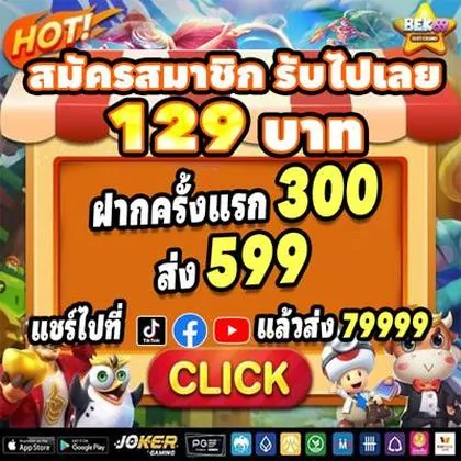 CKBET CKBET