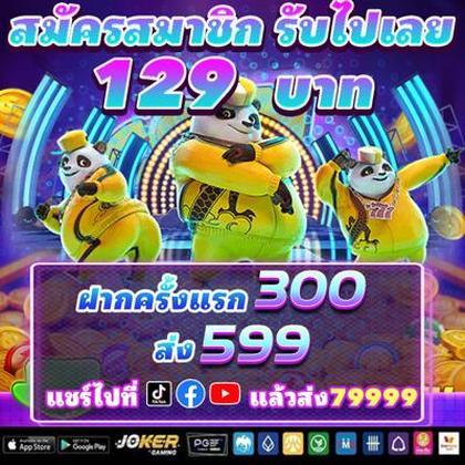 CKBET